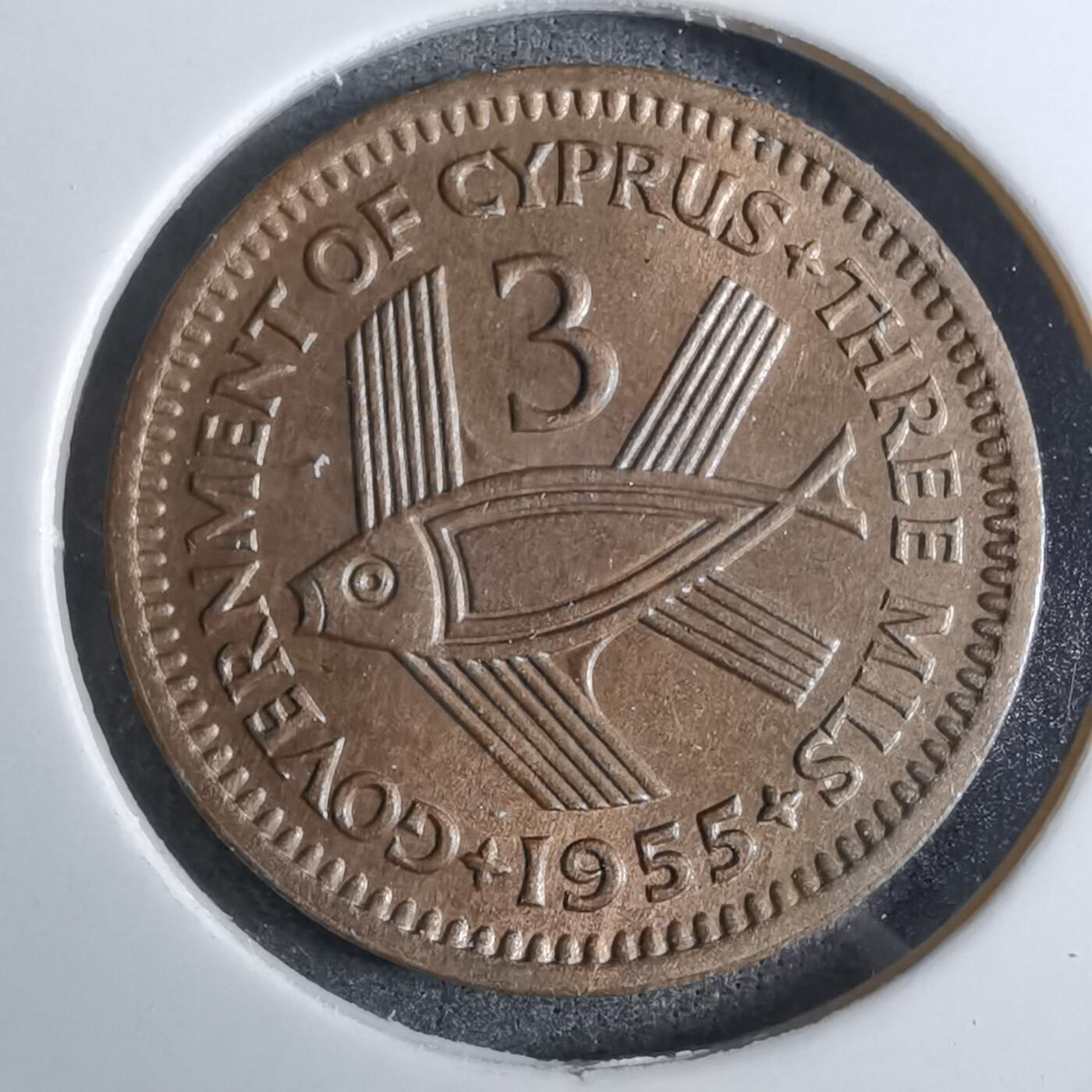 沼泽如烟--第886场 塞浦路斯1955年3米尔