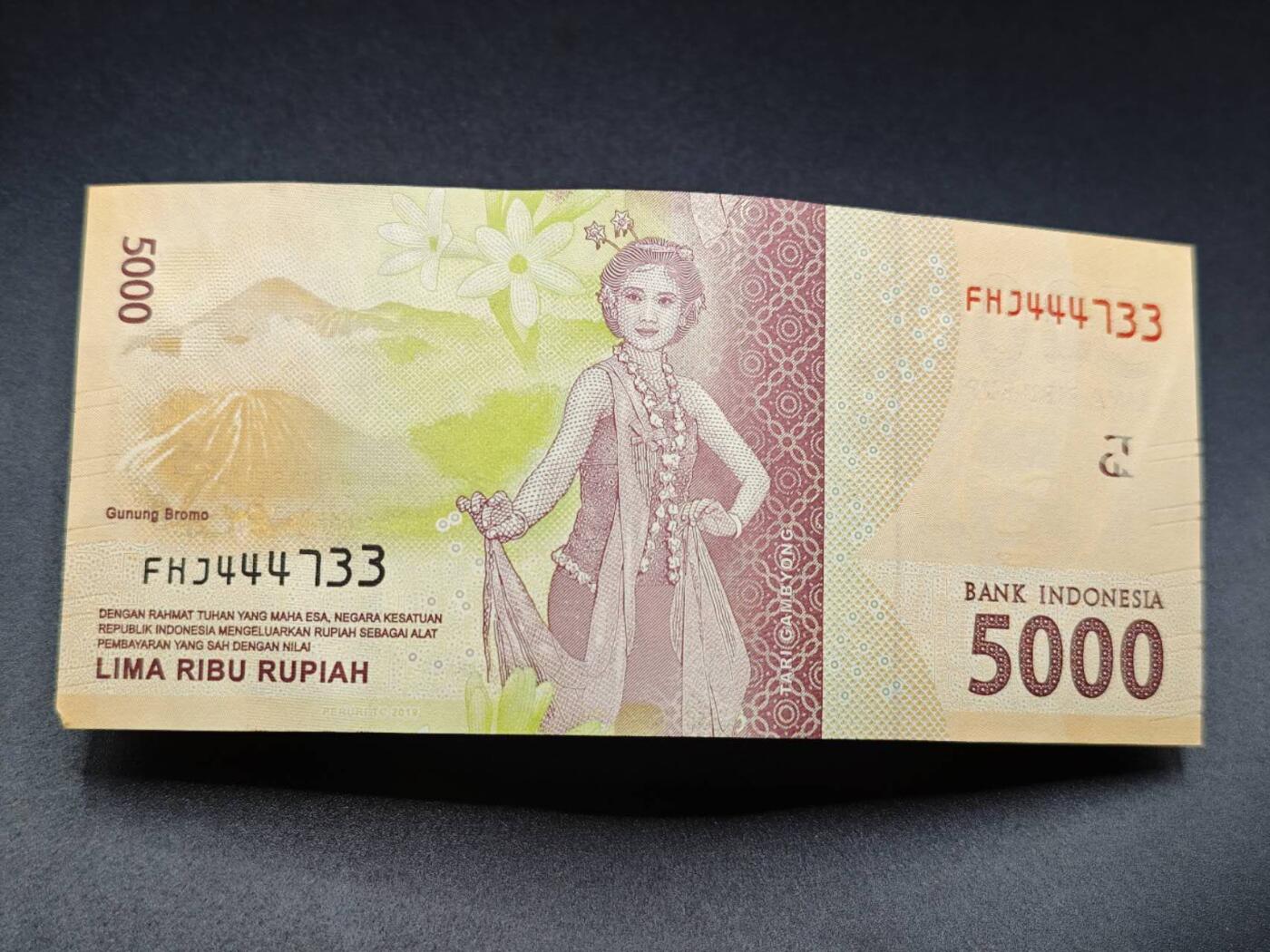 【淘币小摊】实时拍第七百八十三拍   无佣金纸币福利场   满百包邮可预留二周 每周一统一发货  