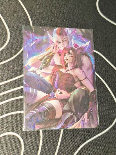 绝对不正常的拍卖场 不寄存! - 冰狗LOL霞洛炫彩