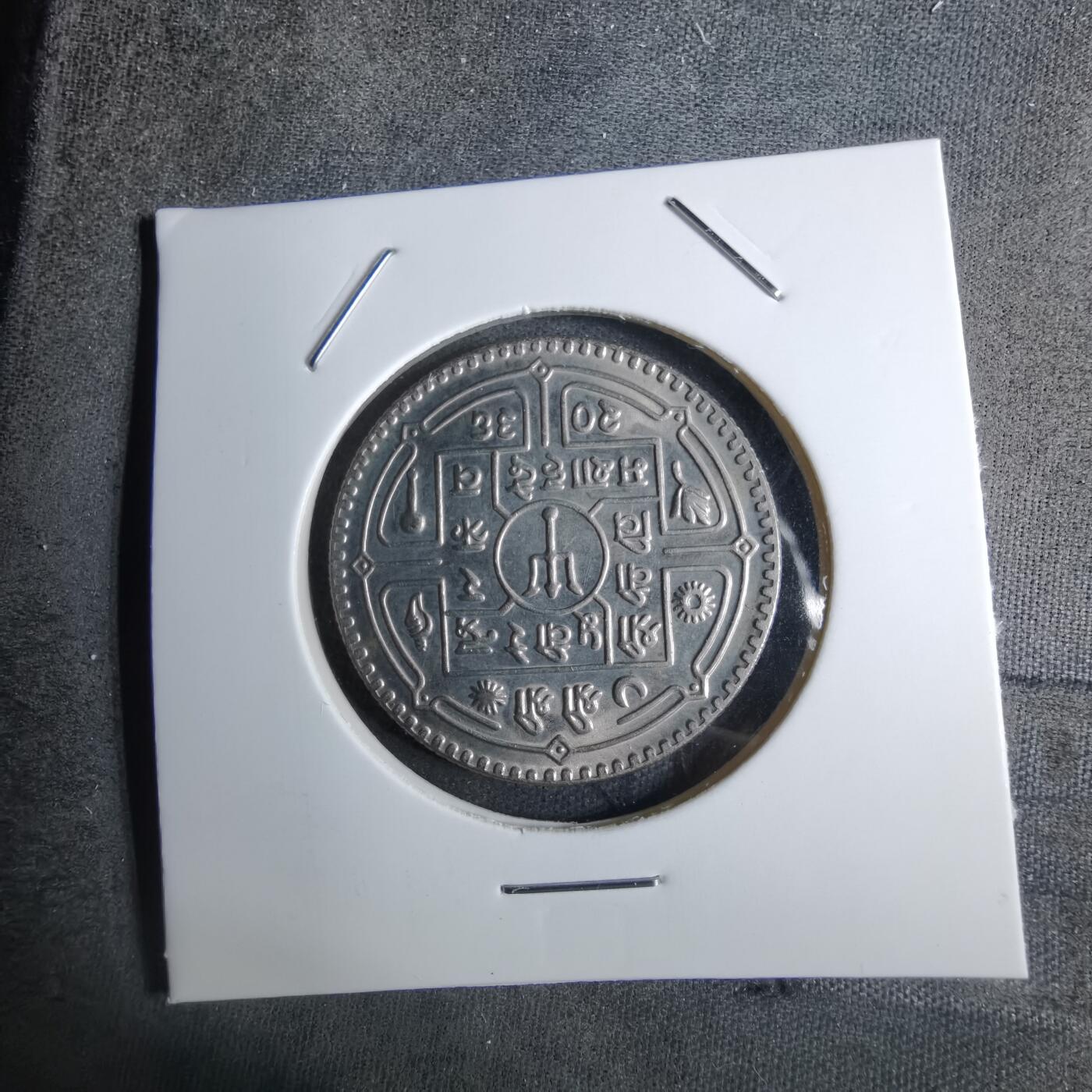 沼泽如烟--第886场 尼泊尔