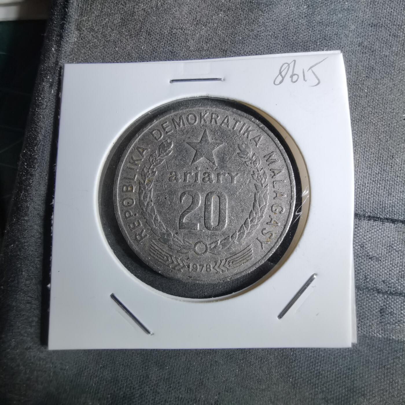 沼泽如烟--第886场 马达加斯加1978年20阿里亚里