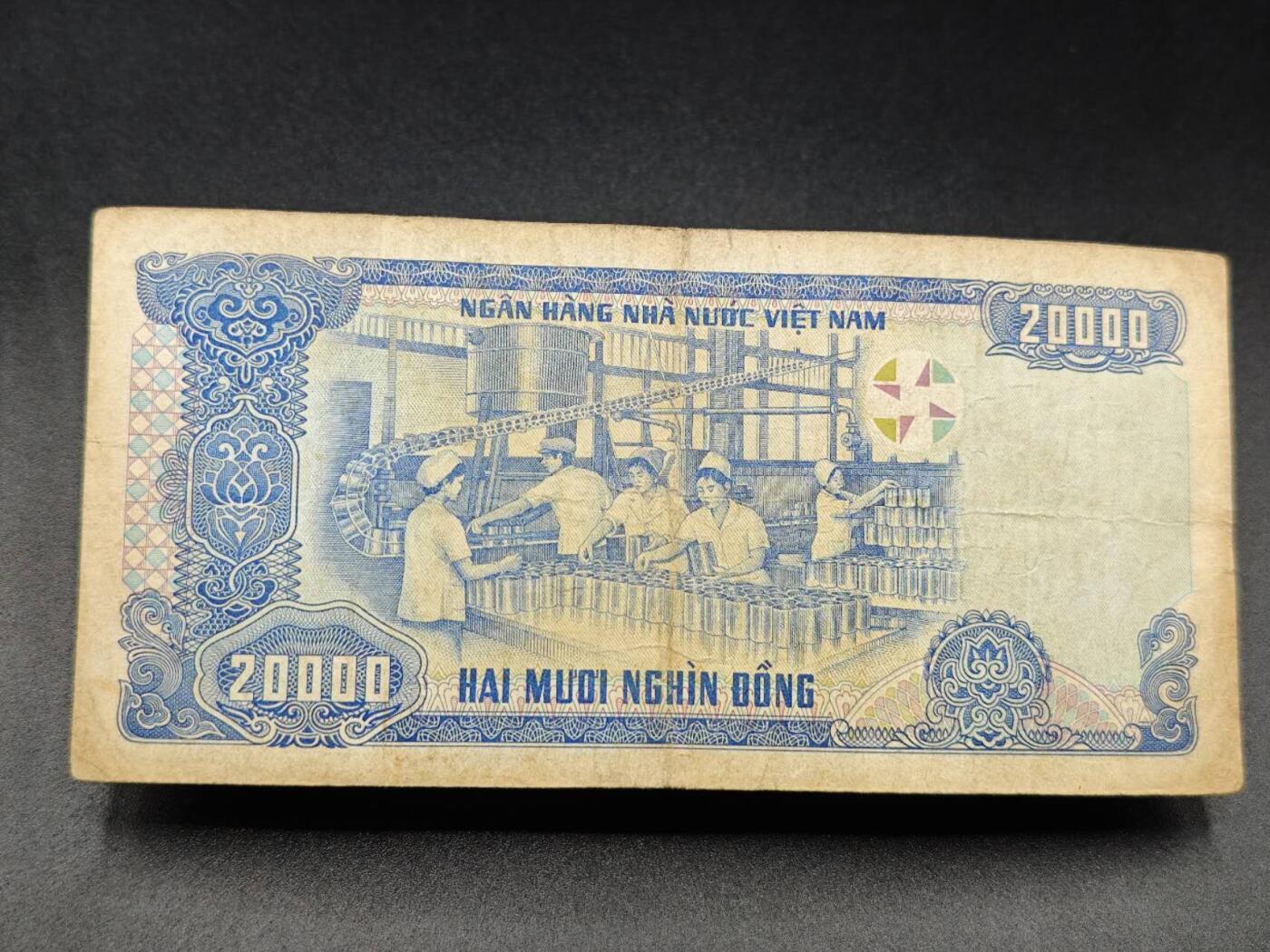 【淘币小摊】实时拍第七百八十五拍   无佣金纸币福利场   满百包邮可预留二周 每周一统一发货  