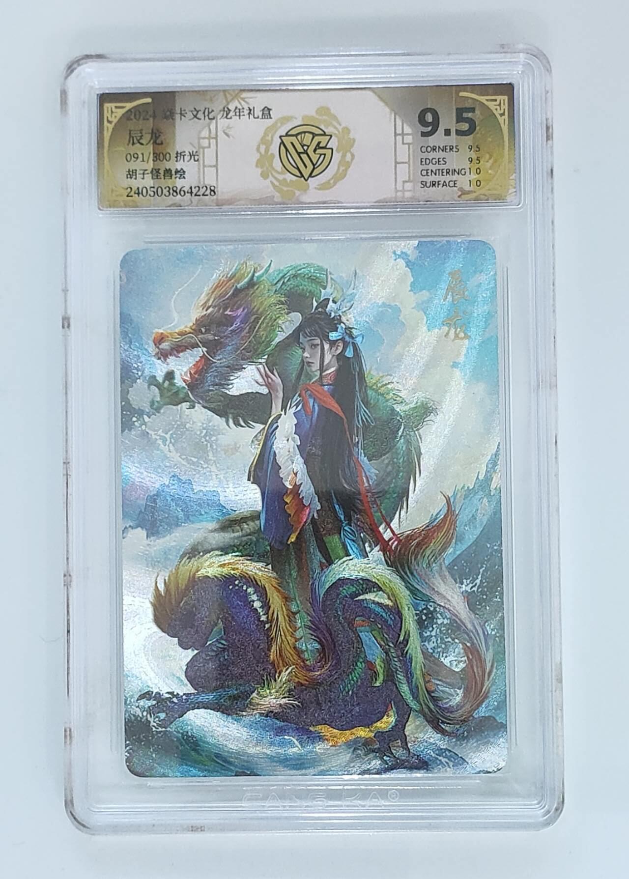 卡牌实验室开始第二次实验