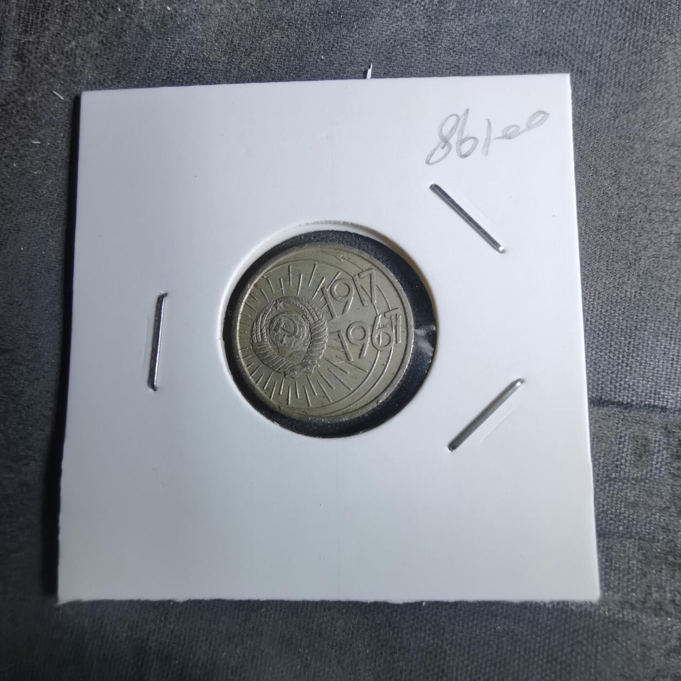 沼泽如烟--第886场