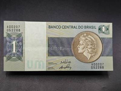 【淘币小摊】实时拍第七百八十三拍   无佣金纸币福利场   满百包邮可预留二周 每周一统一发货   - 巴西1克鲁塞罗