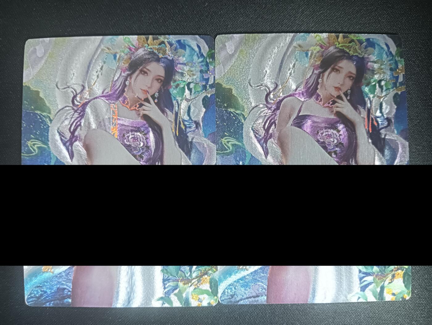 花开卡拍第45期（11月2号周日截拍，品控勿拍!!!拍品不寄存，运费5元，自制卡难免瑕疵，可能存在轻微撞角爆边等出厂瑕疵，品控介意勿拍！）