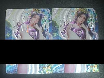 花开卡拍第45期（11月2号周日截拍，品控勿拍!!!拍品不寄存，运费5元，自制卡难免瑕疵，可能存在轻微撞角爆边等出厂瑕疵，品控介意勿拍！） - 星宿卡牌 媚玄鉴 嫦娥冷烫全粗2张