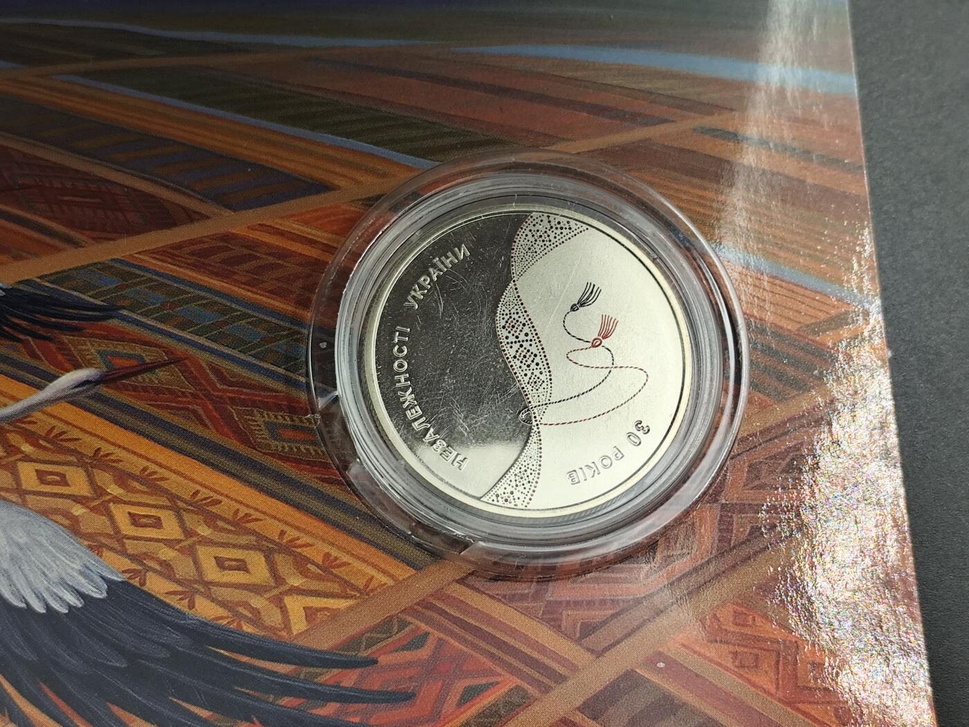 10月底 冲业绩 来一波精品证章场子 乌克兰精制纪念币 独立30周年纪念