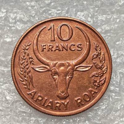 【淘币小摊】限时拍第七百八十六拍  黎巴嫩尼加拉瓜马达加斯加索马里专场  满百包邮可预留两周  周一统一发货  - 马达加斯加民主共和国1991年10法郎第二共和国 km11a