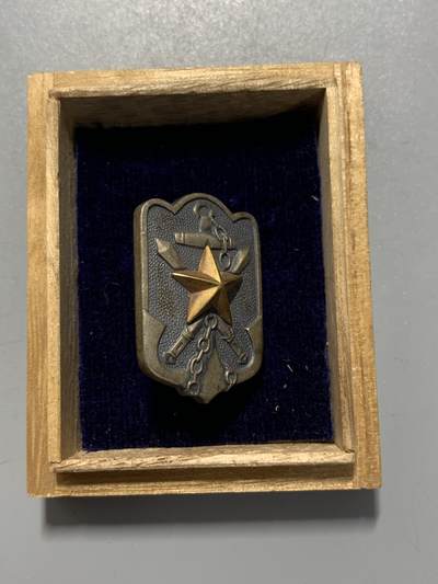 远东徽章小铺11月2日周日晚上9点结束 - 在乡军人会