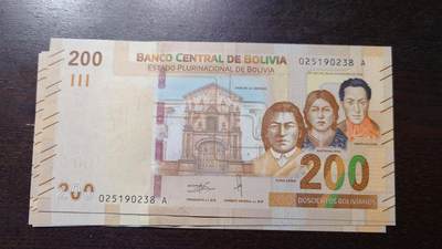 世界钱币～微拍第212期暨2025年第52期  部分库存清仓选号 - 2018年玻利维亚200诺 全新绝品无47尾号238