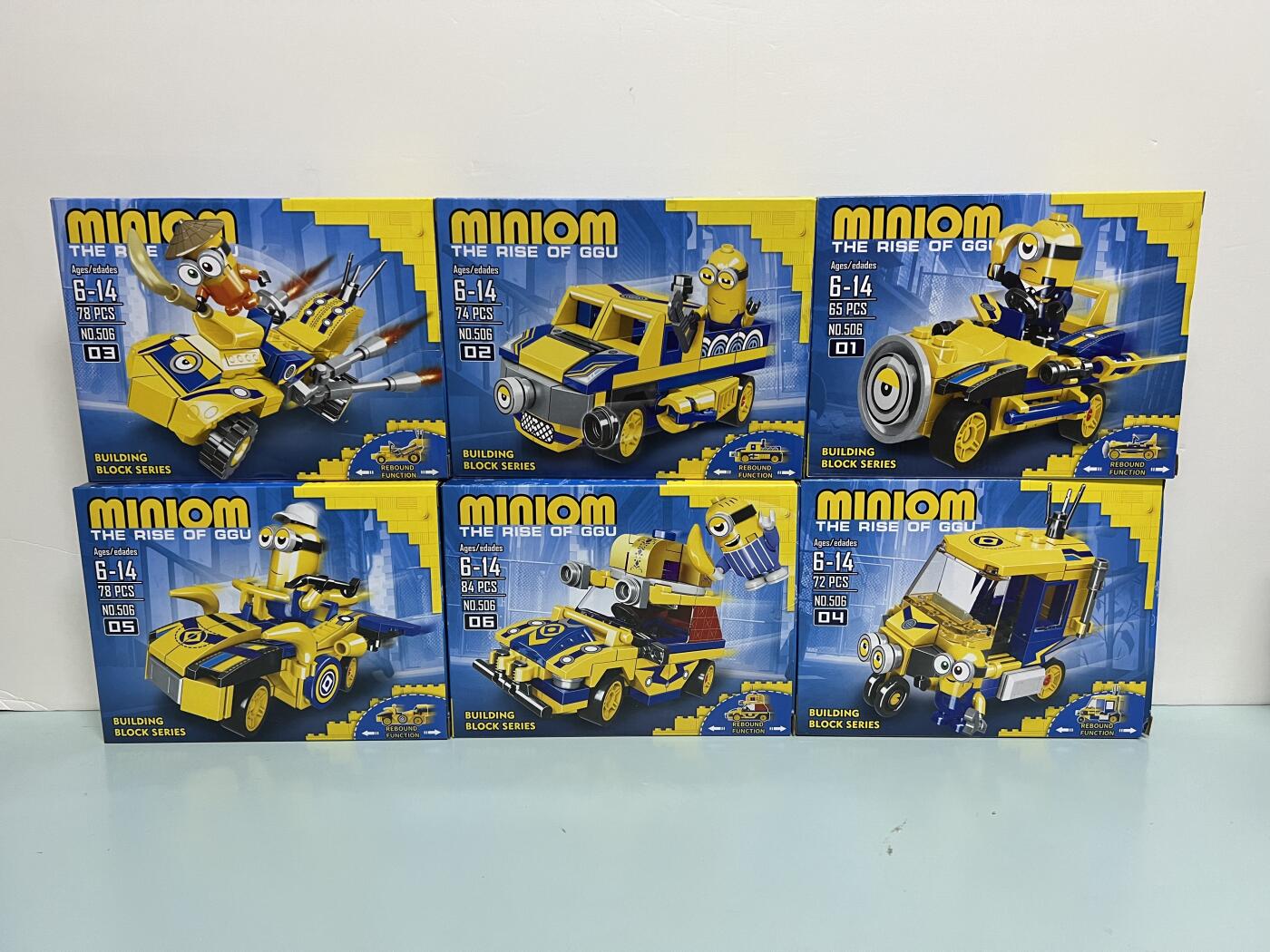 零元拍：小黄人 积木套装 共六盒 全新未拆封