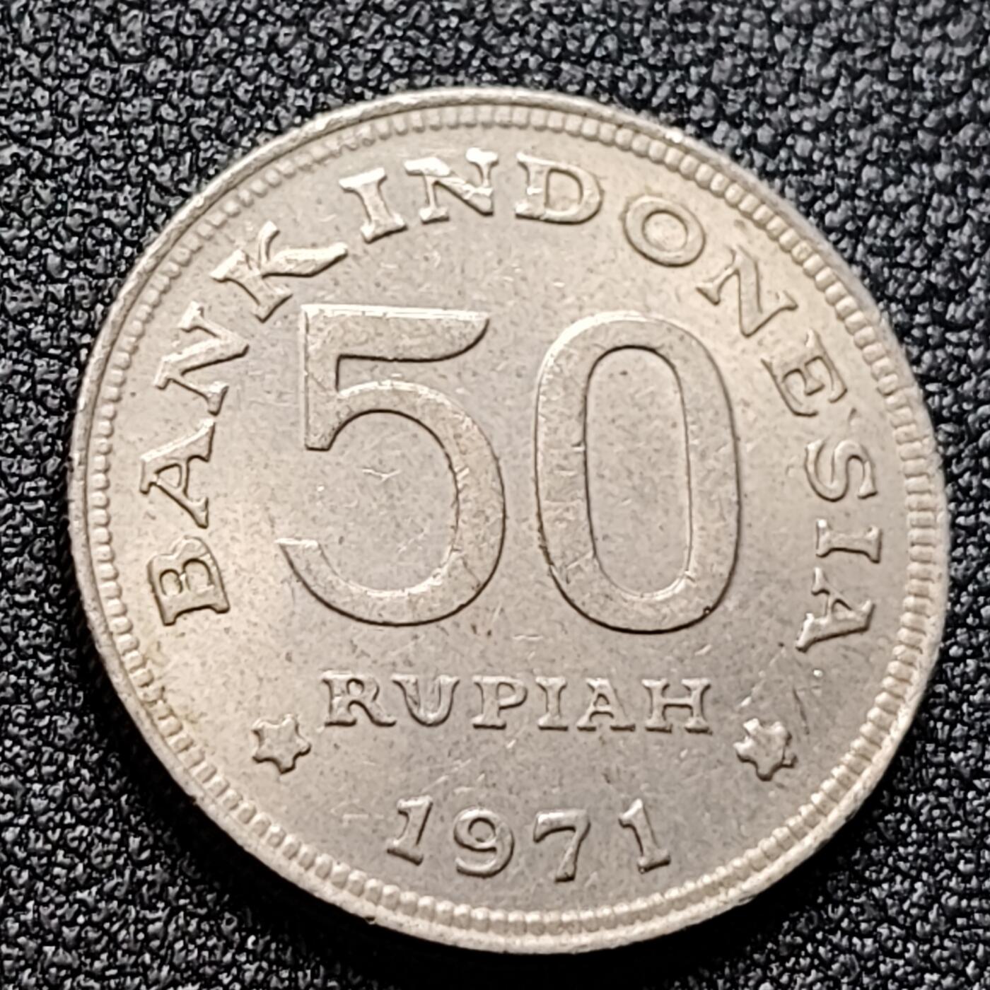 泉币菌-第121场-精品福利场 原光好品 印度尼西亚 1971年50卢比 硬币 天堂鸟 24mm