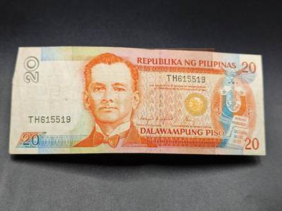 【淘币小摊】实时拍第七百八十三拍   无佣金纸币福利场   满百包邮可预留二周 每周一统一发货   - 菲律宾20比索