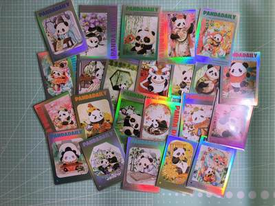 C先生卡牌 第15期 元集纪·刷子签·罐儿签·毒瘤签(持续收拍品中...) - 【彩闪】卡韵文化 《不止黑白》国风 23张