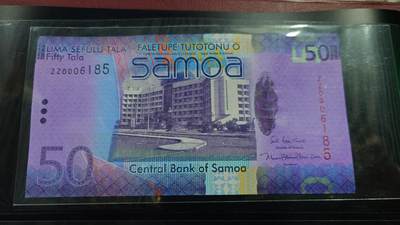 世界钱币～微拍第212期暨2025年第52期  部分库存清仓选号 - 2017年萨摩亚50塔拉 补号ZZ无47 全新绝品
