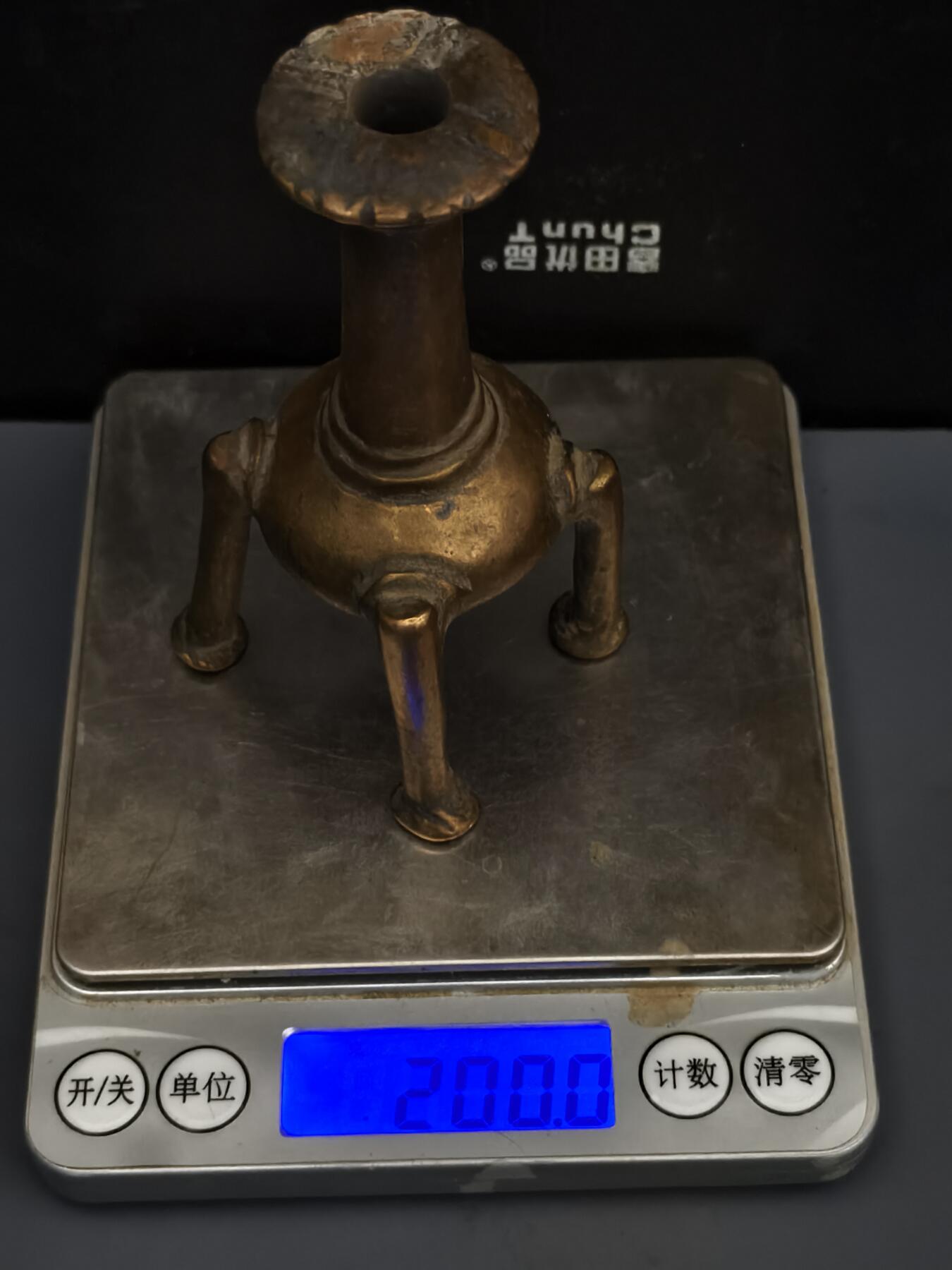 81期回流戒指饰品杂件纪念章丝路钱币专场 新疆铜香插