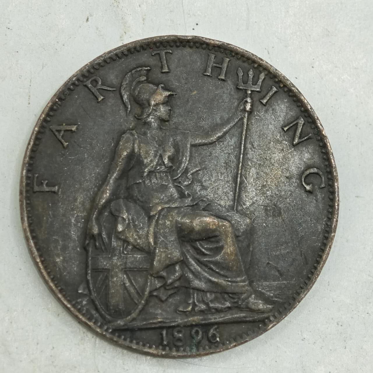 【淘币小摊】限时拍第七百八十四拍  老铜币场  满百包邮可预留两周  周一统一发货  英国1896年维多利亚法新铜币