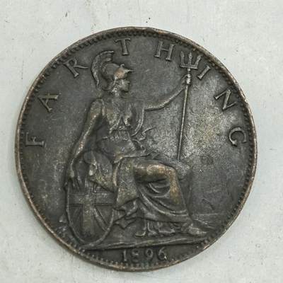 【淘币小摊】限时拍第七百八十四拍  老铜币场  满百包邮可预留两周  周一统一发货  - 英国1896年维多利亚法新铜币