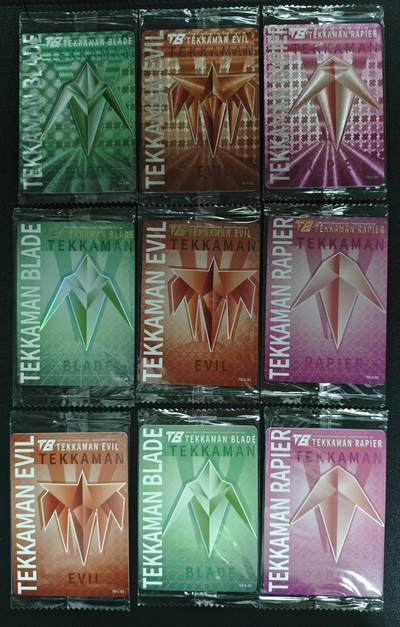 天玑星卡拍第134期《11.3周一截拍》持续收拍收评中 满赠卡需备注 - 可可瑞听 宇宙骑士 九张