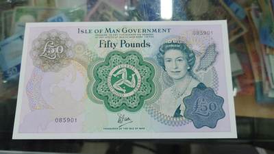 世界钱币～微拍第212期暨2025年第52期  部分库存清仓选号 - 1983年马恩岛50镑全新绝品无47尾号901（20张马上都要售罄，目前是最后的4张，低价货源即将结束）