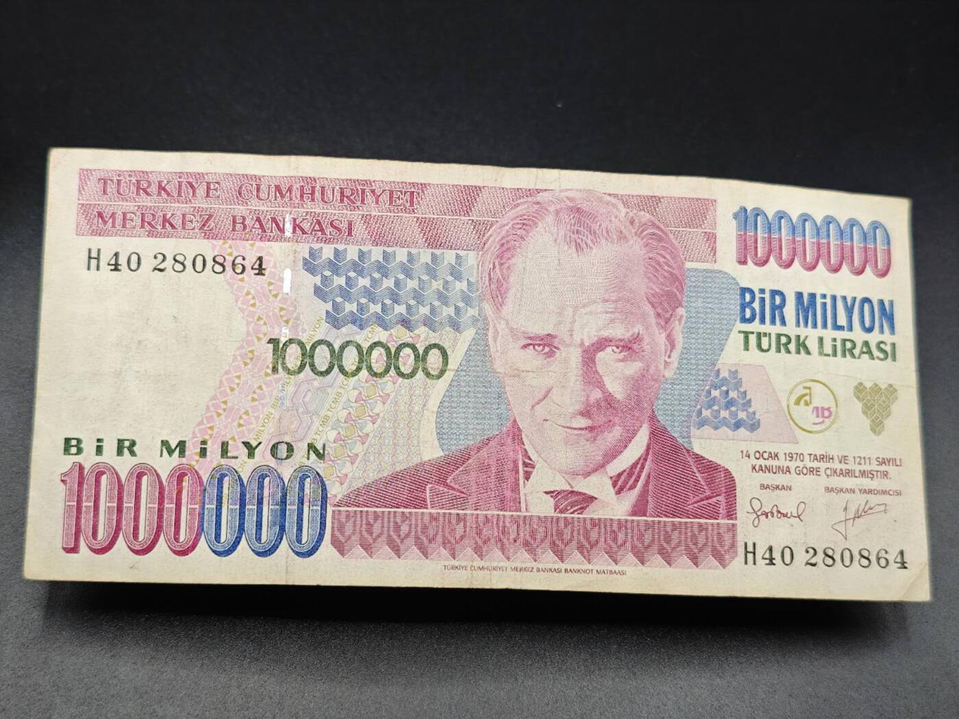 【淘币小摊】实时拍第七百八十五拍   无佣金纸币福利场   满百包邮可预留二周 每周一统一发货  