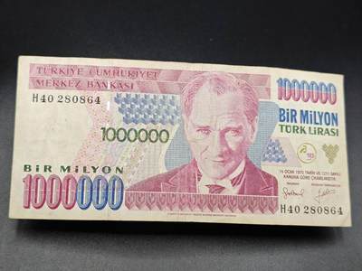 【淘币小摊】实时拍第七百八十五拍   无佣金纸币福利场   满百包邮可预留二周 每周一统一发货   - 土耳其1000000里拉