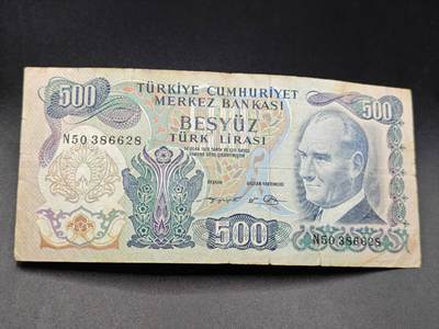 【淘币小摊】实时拍第七百八十五拍   无佣金纸币福利场   满百包邮可预留二周 每周一统一发货   - 土耳其500里拉