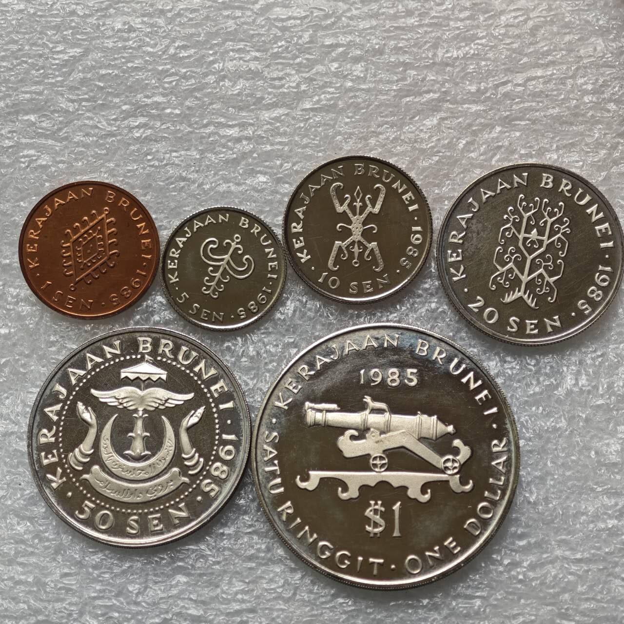 【淘币小摊】限时拍第七百八十六拍  黎巴嫩尼加拉瓜马达加斯加索马里专场  满百包邮可预留两周  周一统一发货 