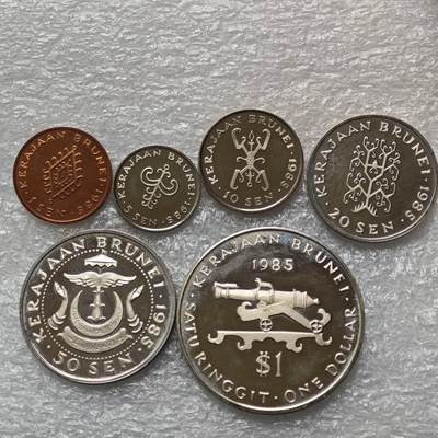 【淘币小摊】限时拍第七百八十六拍  黎巴嫩尼加拉瓜马达加斯加索马里专场  满百包邮可预留两周  周一统一发货  - 文莱1985年精制6枚套含大炮主币少见