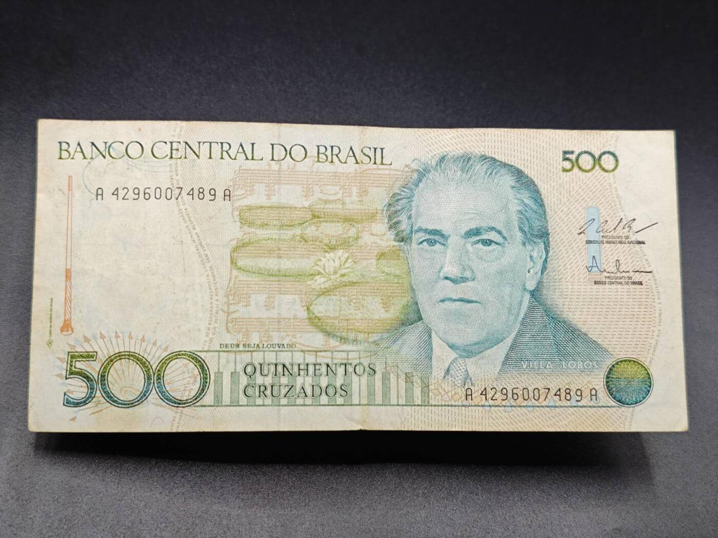 【淘币小摊】实时拍第七百八十三拍   无佣金纸币福利场   满百包邮可预留二周 每周一统一发货  