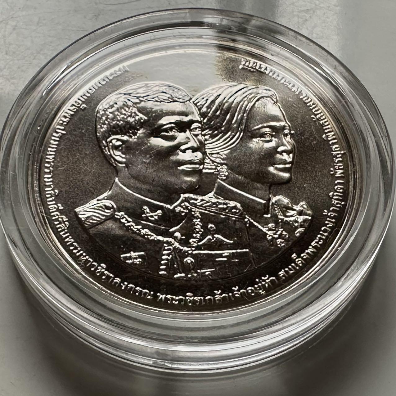 🌹外币初藏🌹🐯2025年第122场  每周二四六晚8️⃣点 接代拍 泰国2022年大都会警察局100周年，20泰铢纪念币