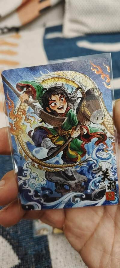 秋原瞳的小店第二十七期（持续收拍，11月秋意正浓，冬欲近，暖心囤卡好时光） - 卡游三国浮生如梦关羽一对