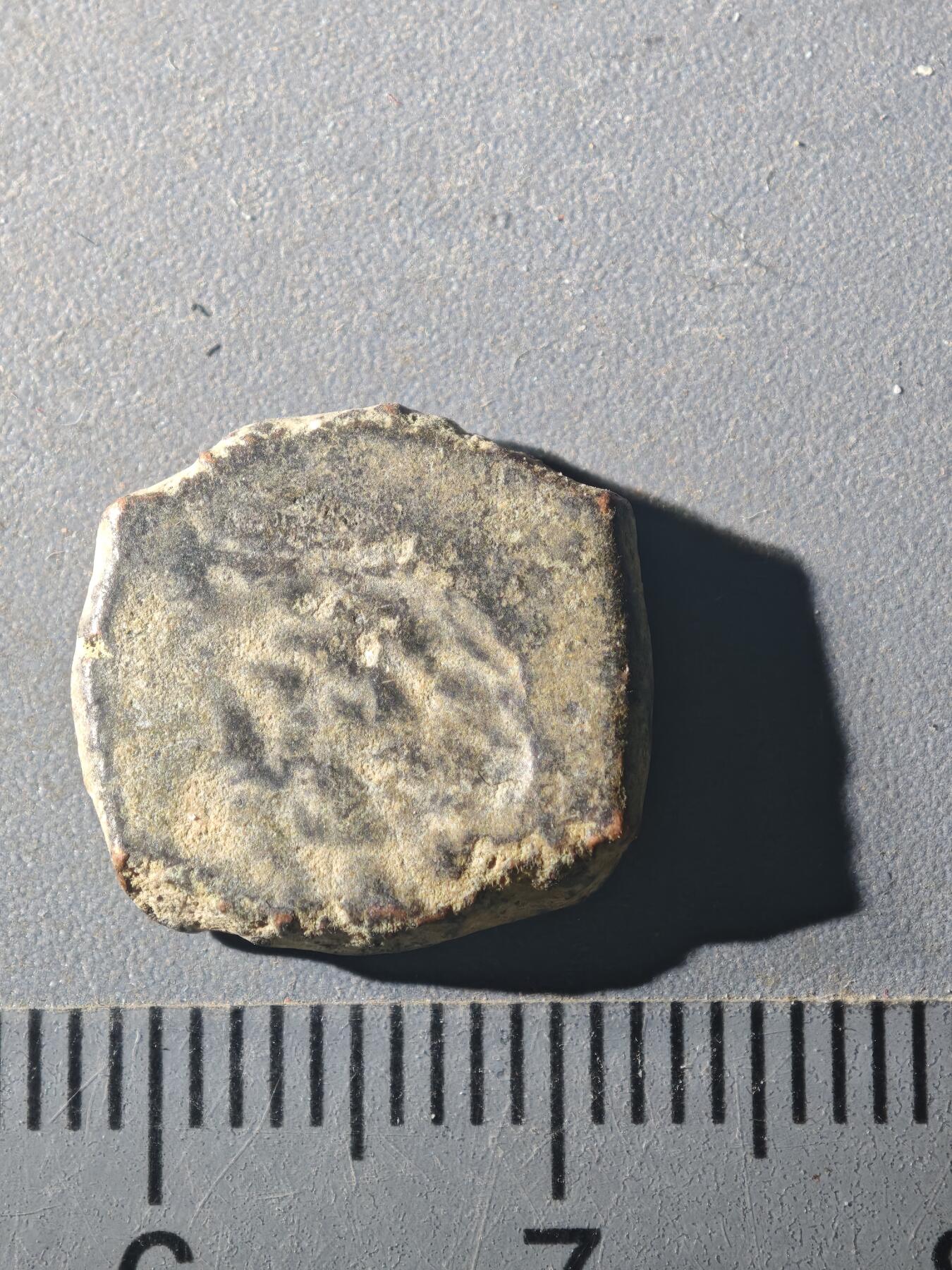 81期回流戒指饰品杂件纪念章丝路钱币专场 C丝路版式