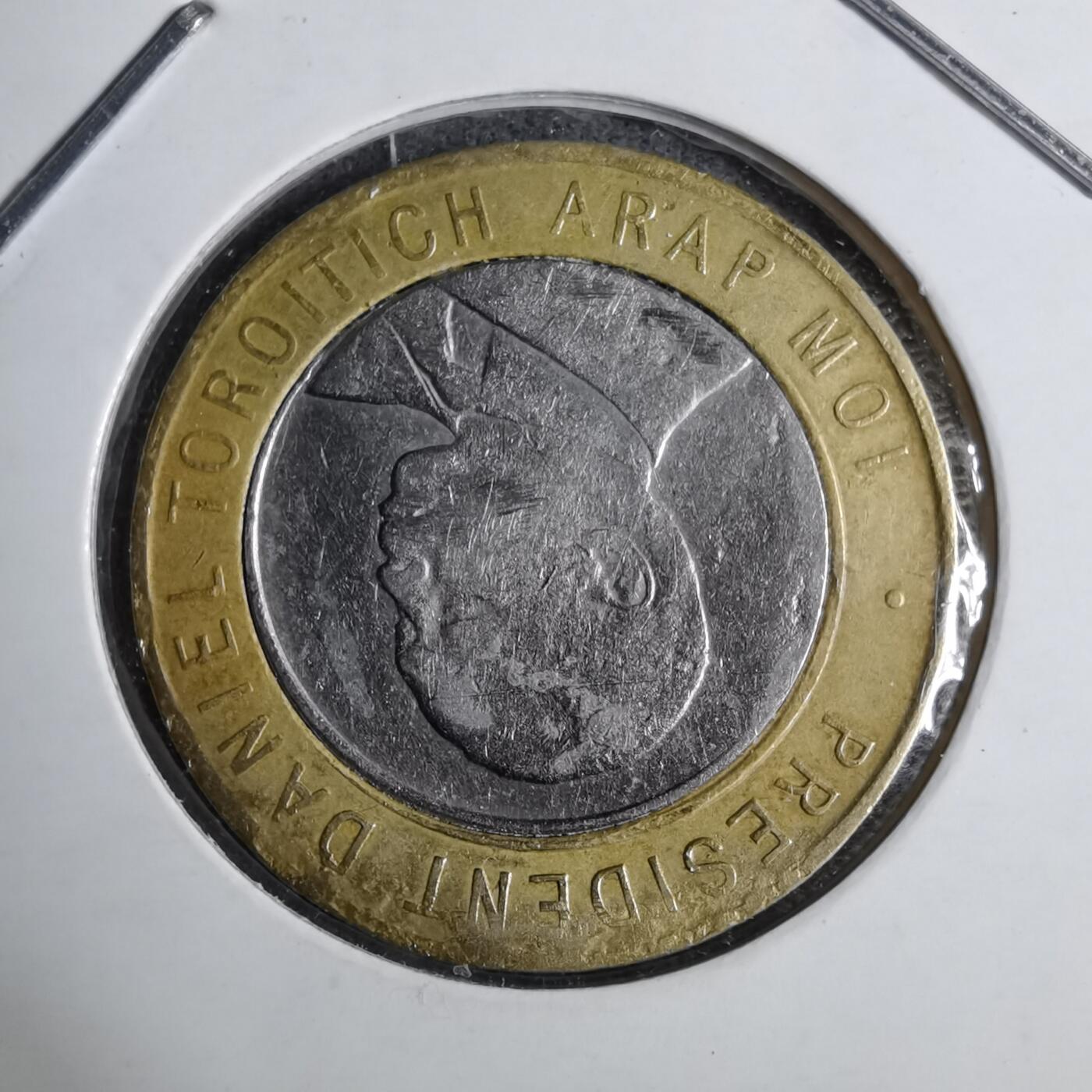 沼泽如烟--第886场