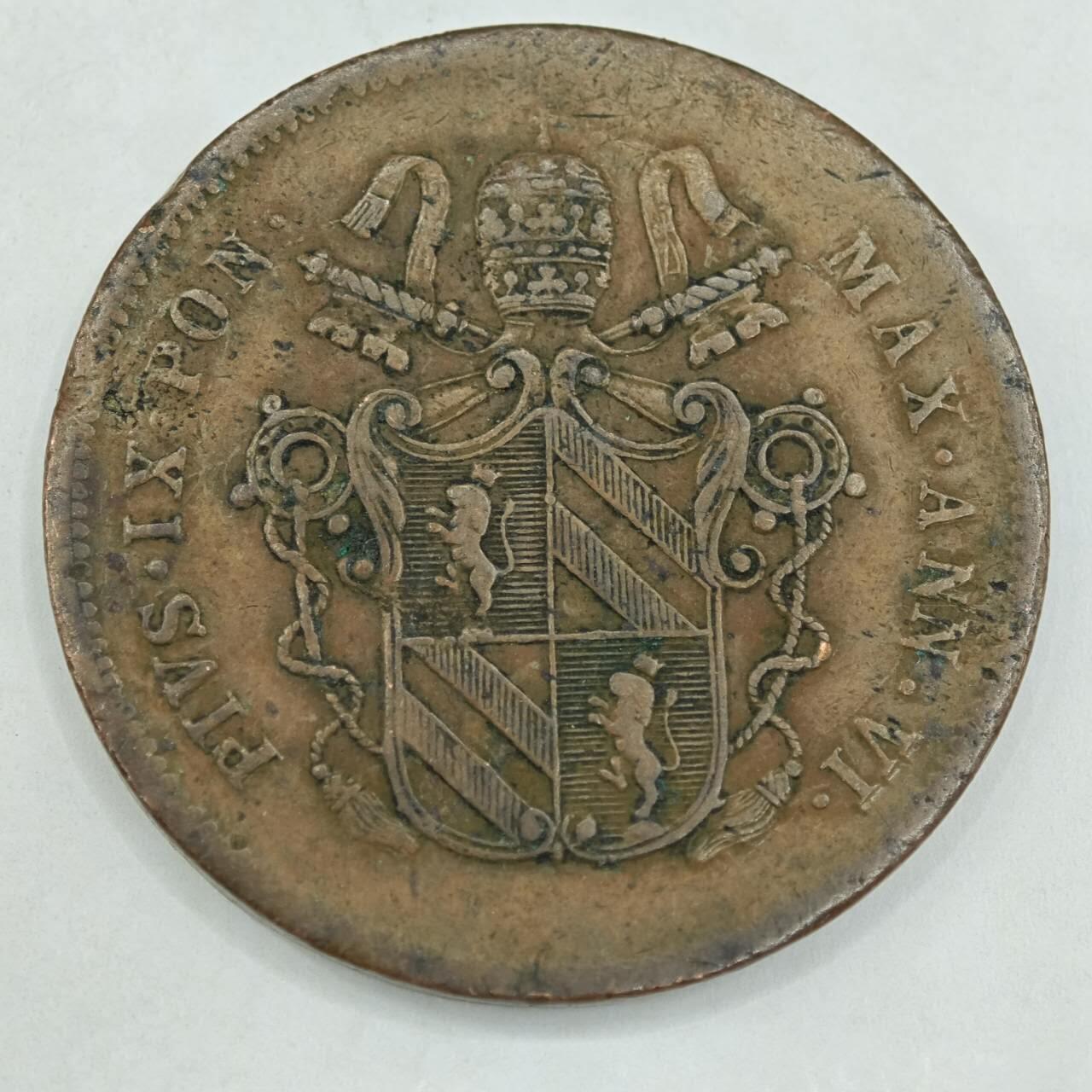 【淘币小摊】限时拍第七百八十四拍  老铜币场  满百包邮可预留两周  周一统一发货  教皇国1851年2贝阿科铜币