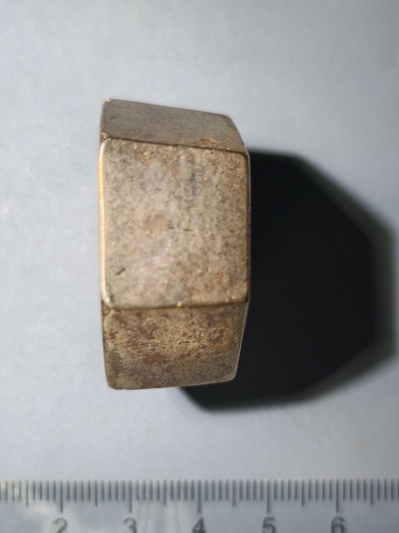 81期回流戒指饰品杂件纪念章丝路钱币专场 新疆饰品打制老铜模具