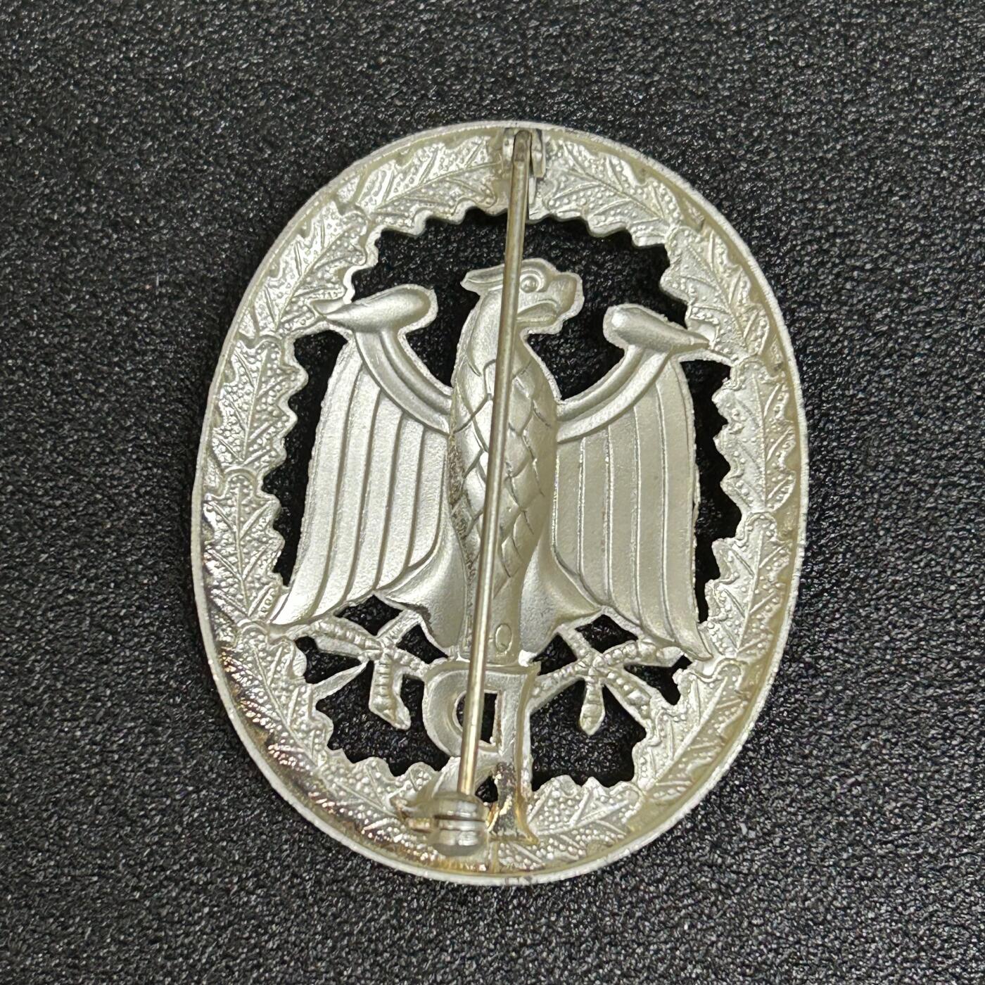 西秦中古拍卖第六十三期 西德 联邦德国 银级体能证章