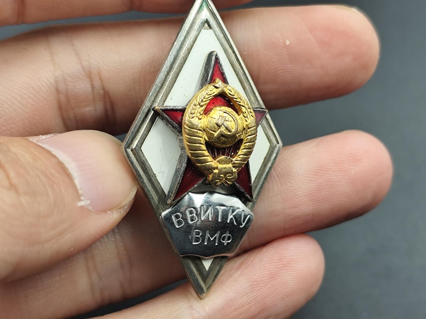 10月底 冲业绩 来一波精品证章场子