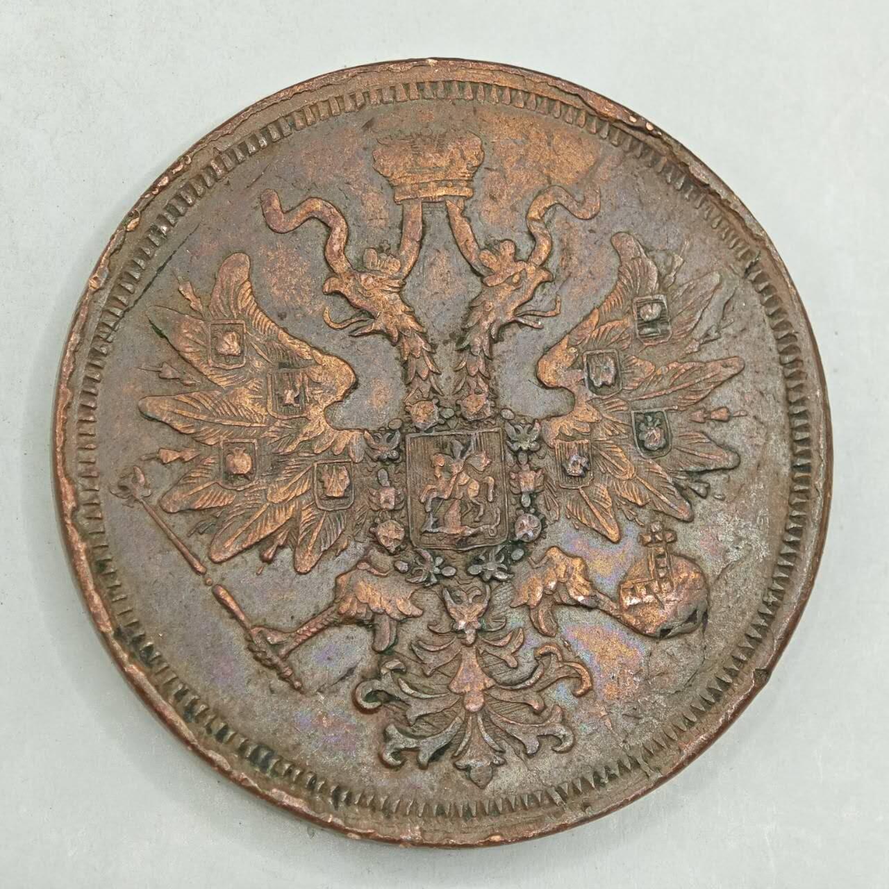 【淘币小摊】限时拍第七百八十四拍  老铜币场  满百包邮可预留两周  周一统一发货  沙俄1859年5戈比大铜币