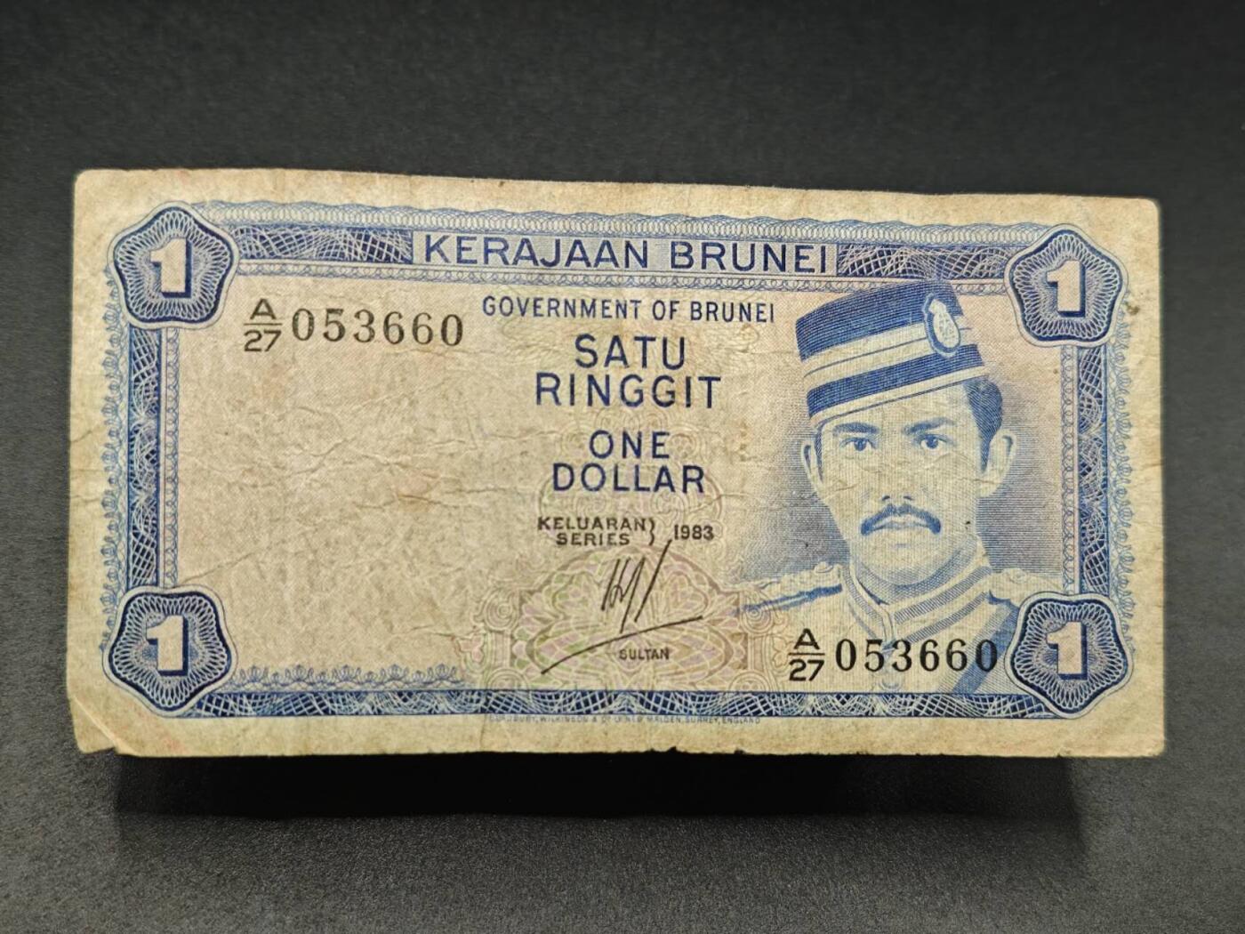 【淘币小摊】实时拍第七百八十三拍   无佣金纸币福利场   满百包邮可预留二周 每周一统一发货  