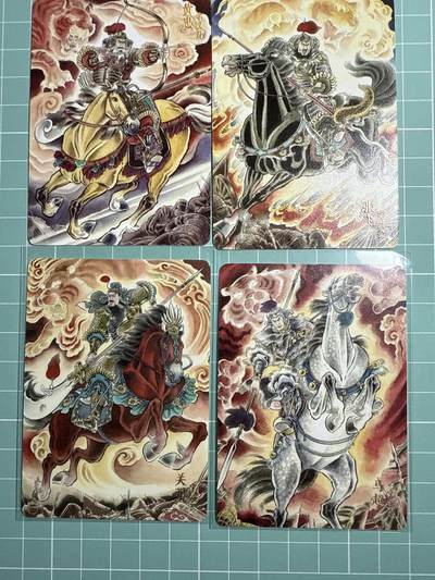 卡牌发烧友第21期，随单带裸卡，进群享包邮（持续收拍品，每周六晚23:50截拍，焱卡文化，国潮卡牌专场） - 焱卡文化 豪杰传2 贾志鹏五虎 四人物 普卡