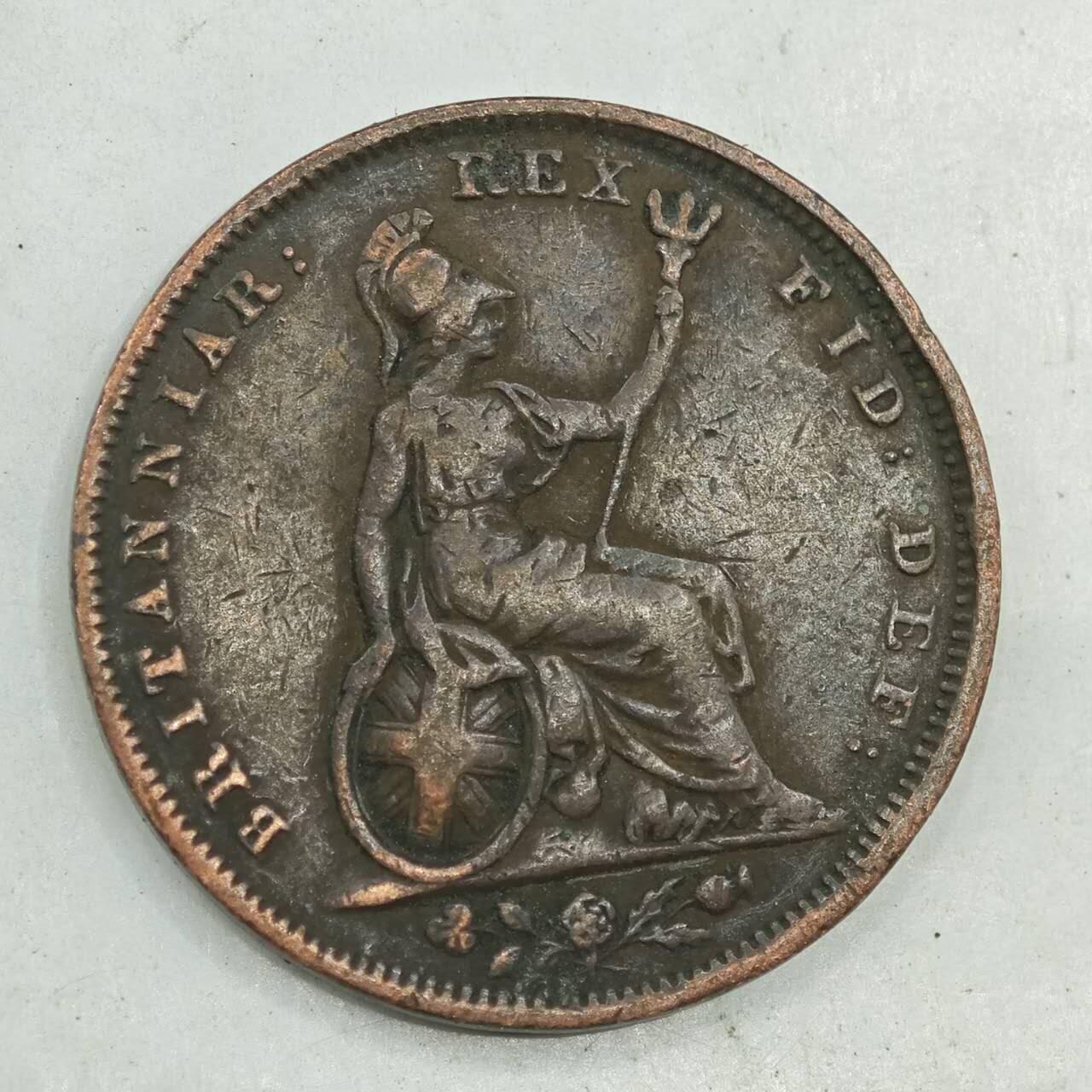 【淘币小摊】限时拍第七百八十四拍  老铜币场  满百包邮可预留两周  周一统一发货  英国1830年乔治四世法新铜币