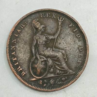 【淘币小摊】限时拍第七百八十四拍  老铜币场  满百包邮可预留两周  周一统一发货  - 英国1830年乔治四世法新铜币