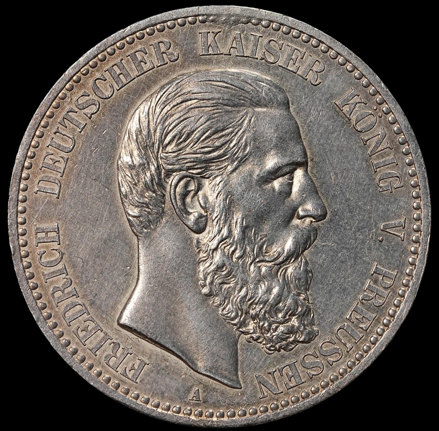 修遠堂世界钱币第九十一期