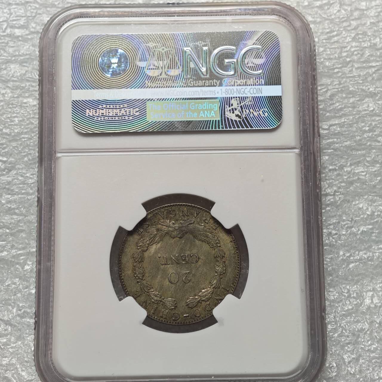 【淘币小摊】限时拍第七百八十六拍  黎巴嫩尼加拉瓜马达加斯加索马里专场  满百包邮可预留两周  周一统一发货 