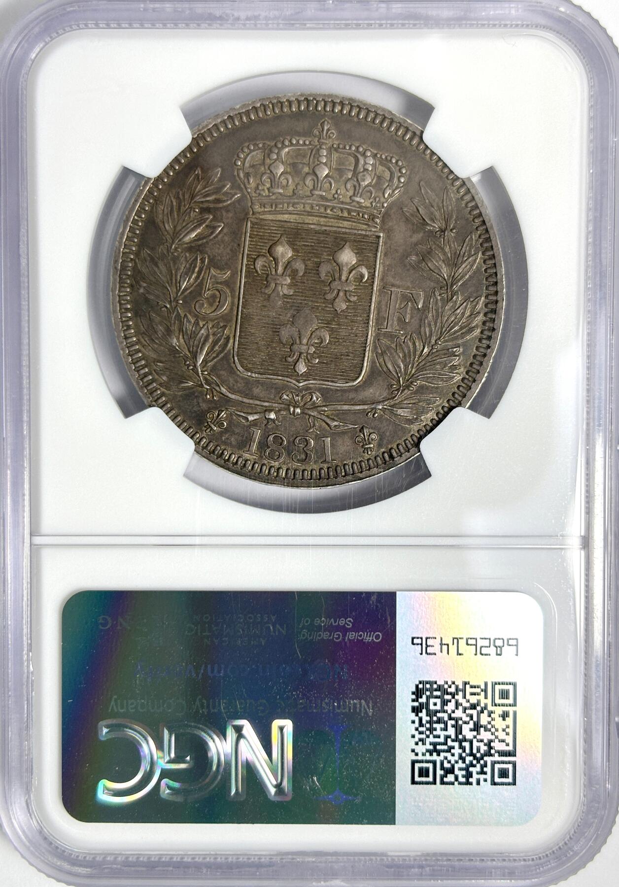 【雨安】【世界币章112-113期】周五/周六 两场连拍 2025-11-01 周六 19:30 保真 8秒倒数自动落锤 高效拍卖 [评级法国] France 法国 样币 Maz0905 亨利五世 5法郎 1831年 NGC-MS61 原味欧洲老包浆 打制深俊