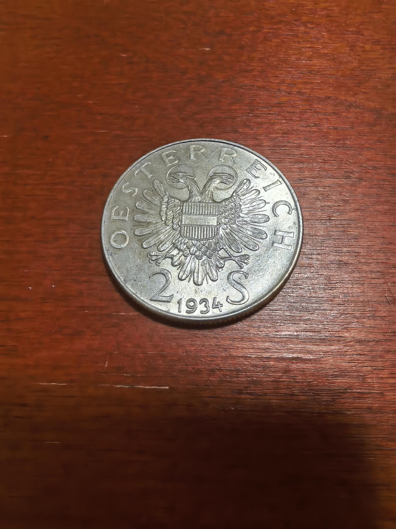 长老汇蛇年精选第六十九场拍卖 1934 奥地利总理德福斯博士2先令银币，12克640银