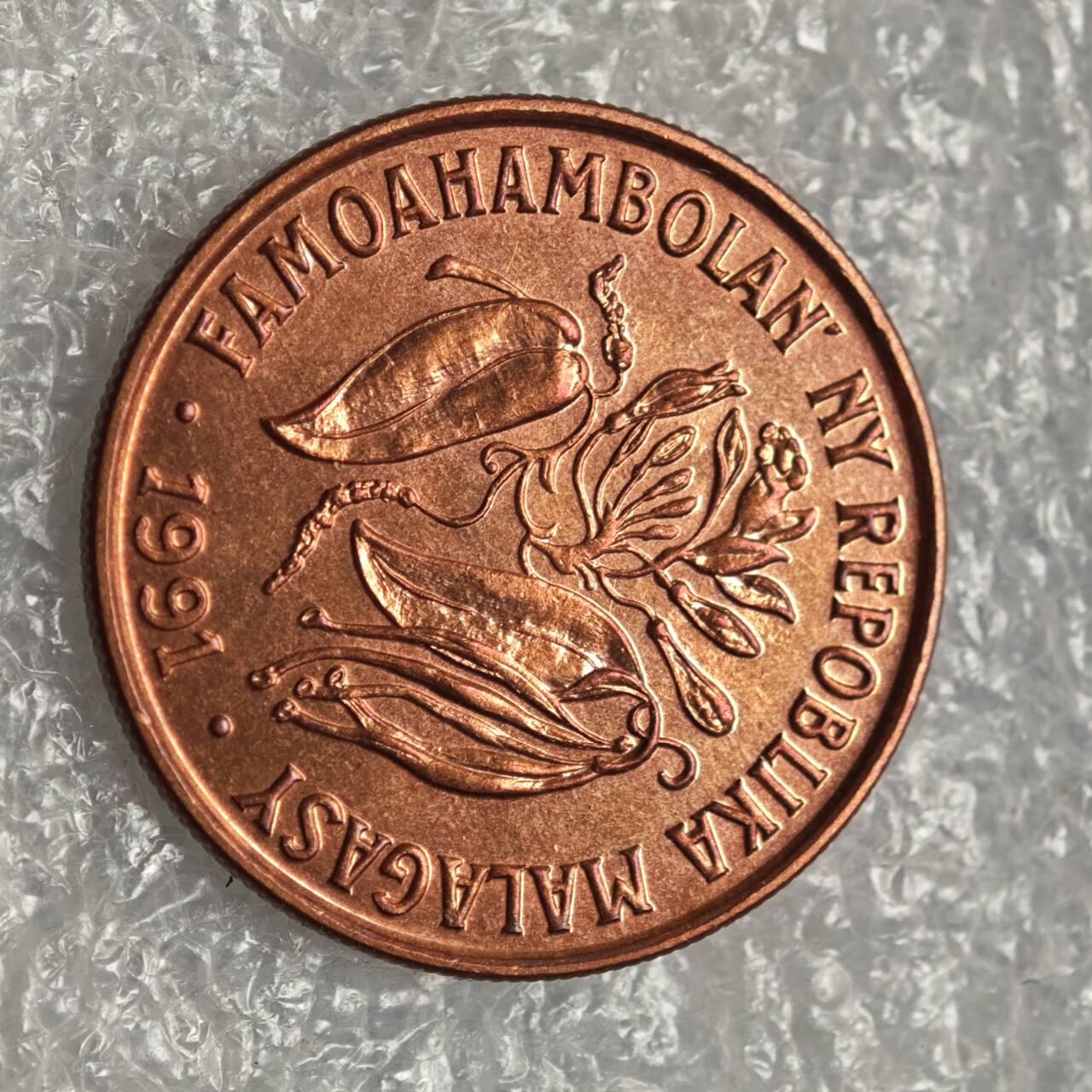 【淘币小摊】限时拍第七百八十六拍  黎巴嫩尼加拉瓜马达加斯加索马里专场  满百包邮可预留两周  周一统一发货 