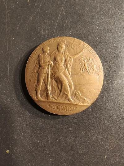 老王徽章第160期 -  法国战争部体能准备大铜章     直径35mm.   重量22.8g